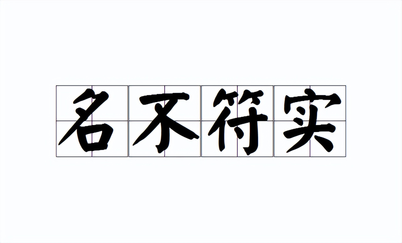 曾经很火但现在落魄的网红景点,网红景点没坑真的值得来看看