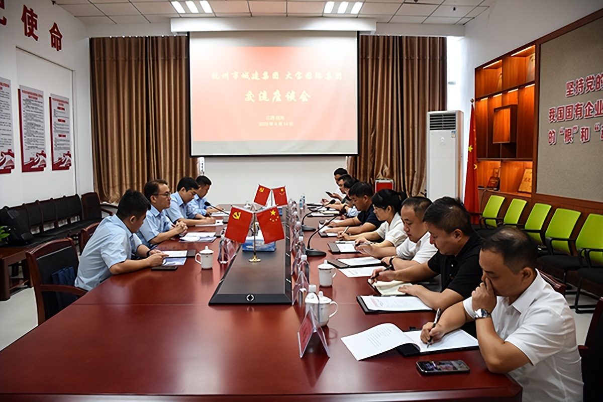 凝聚新共识,凝聚新共识共谋新发展