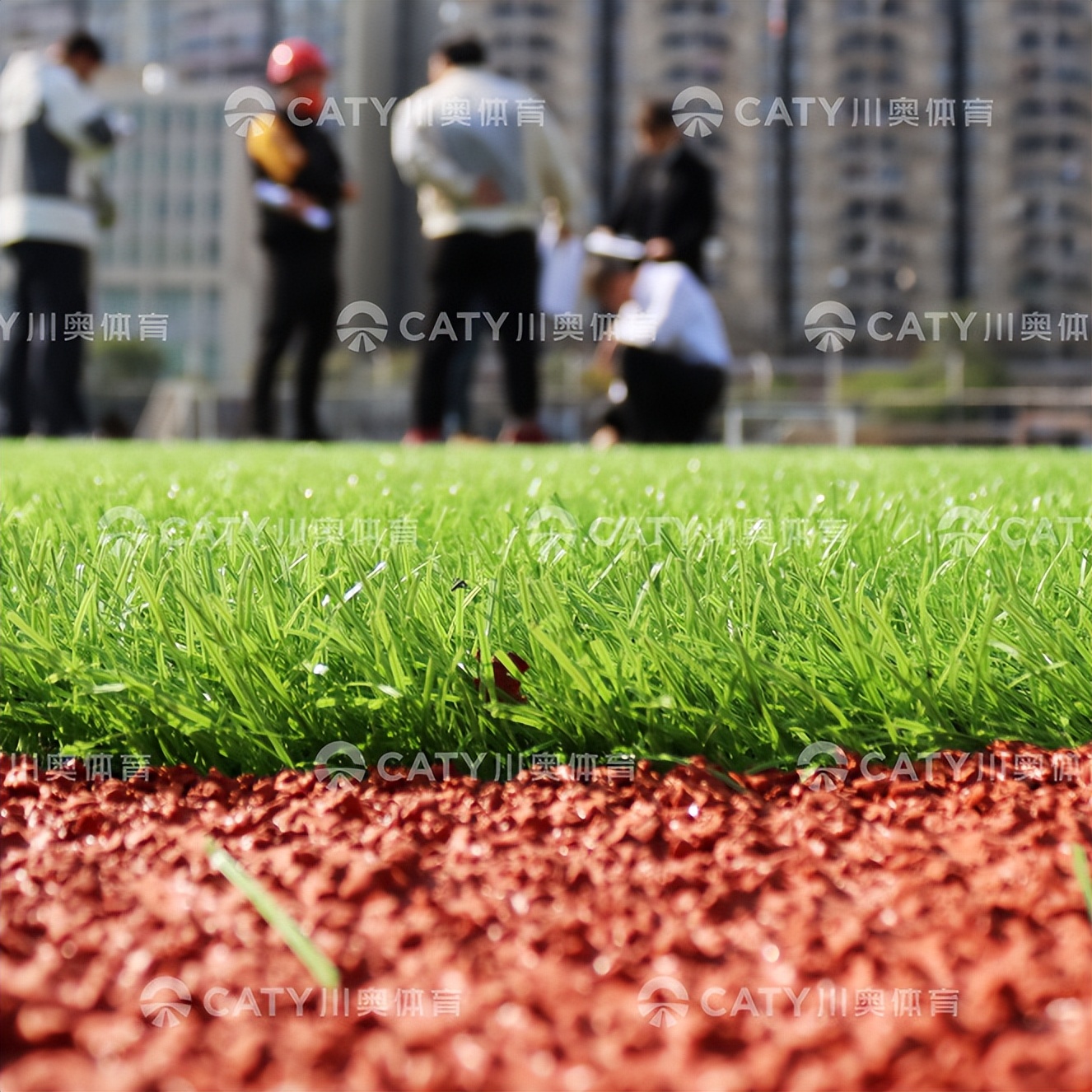 EPDM颗粒｜湖南中医药大学