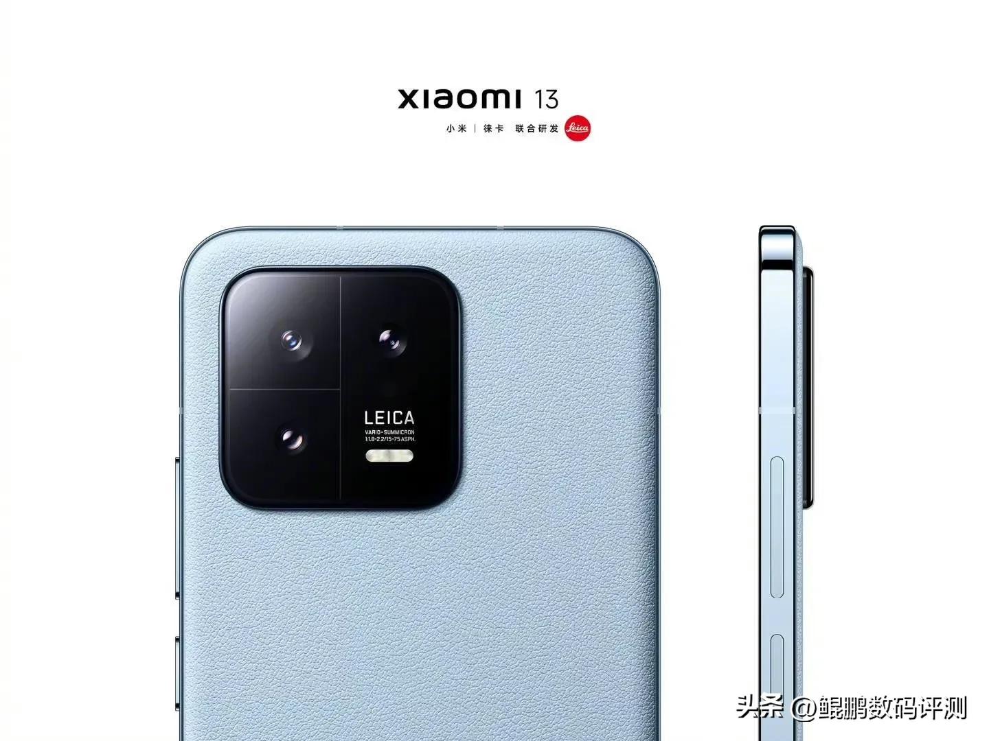 小米132个月使用体验,小米13Pro使用体验