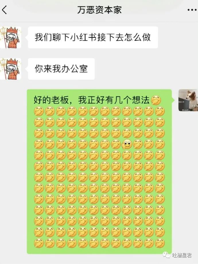 女友穿吊带裙男朋友的反应,女友买了新裙子