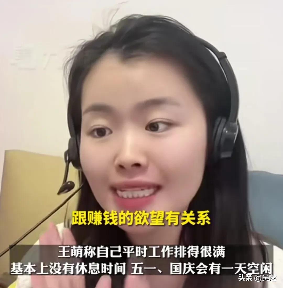 95后女孩外出打两份工,95后女生打四份工全年无休抖音