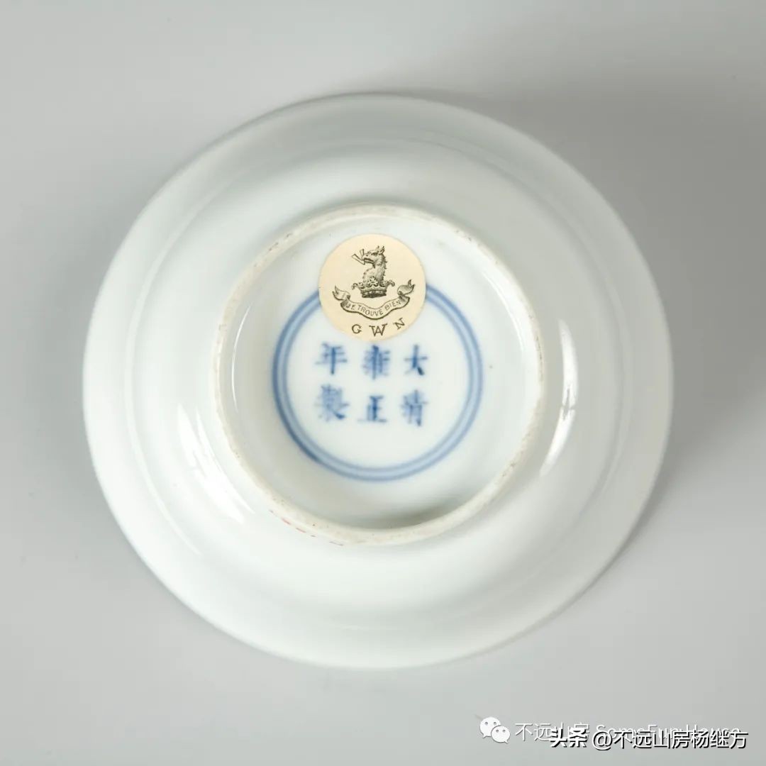 雍正乳白釉瓷器 (雍正年代青釉瓷器)