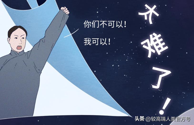 一周几次*生活性**最健康？中老年夫妻“房事”的注意事项！