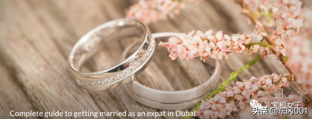 在迪拜求婚,在迪拜怎么登记结婚