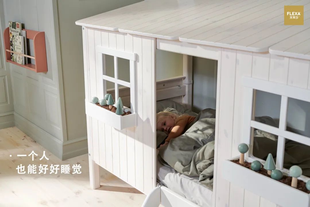 如何布置儿童床让宝宝开心分床,分床儿童床10-15岁单人床