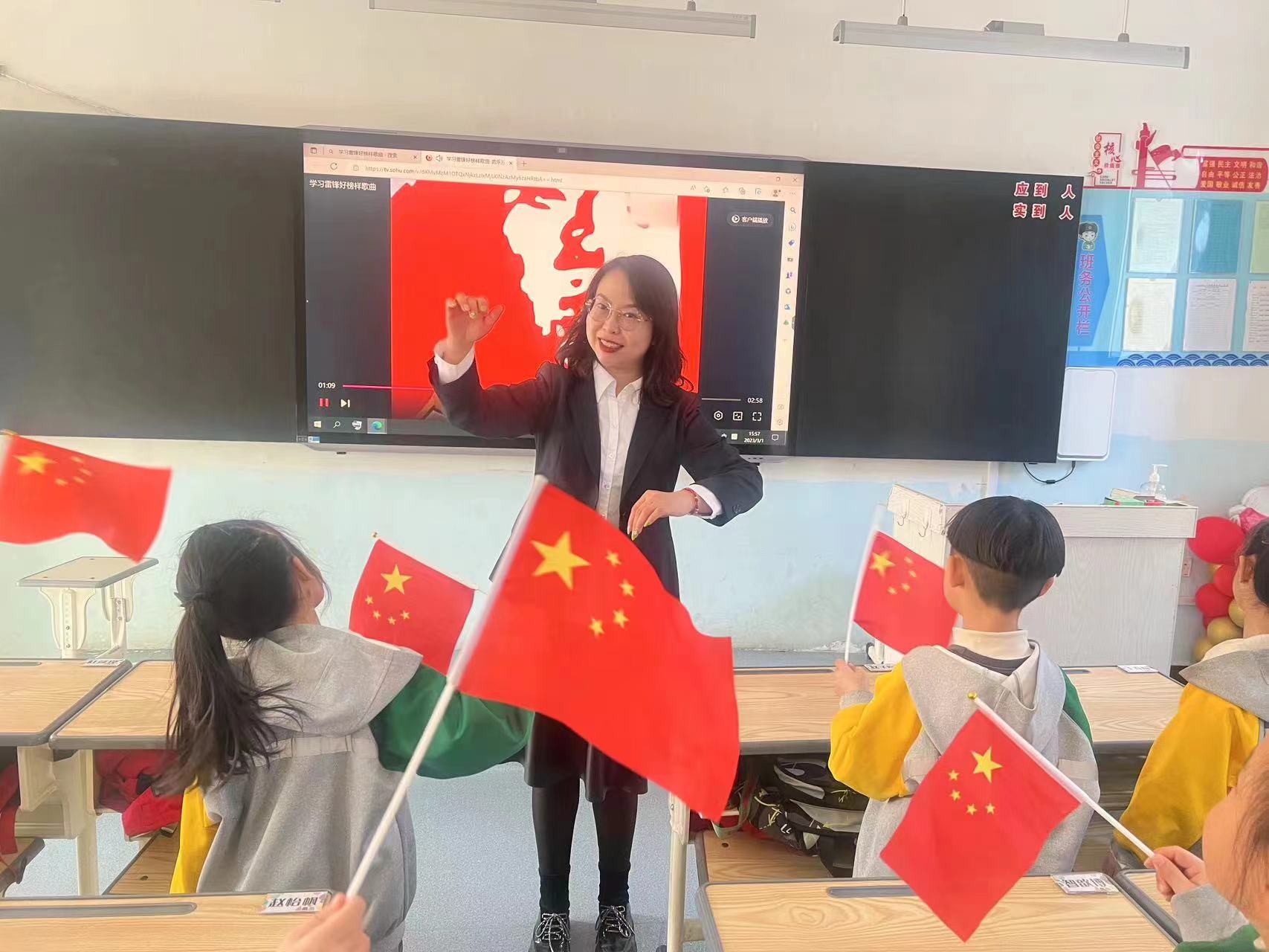 弘扬雷锋精神——包头市包钢实验二小举行学雷锋系列主题活动