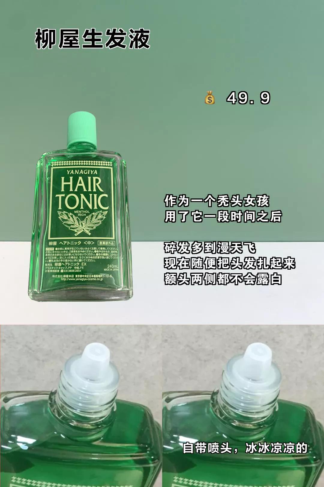 黄黑皮用反光板,黄黑皮一周秒变冷白皮