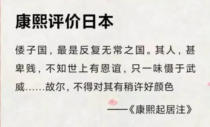 九一八每个中国人心中的痛,勿忘国耻日本鬼子犯下的罪行