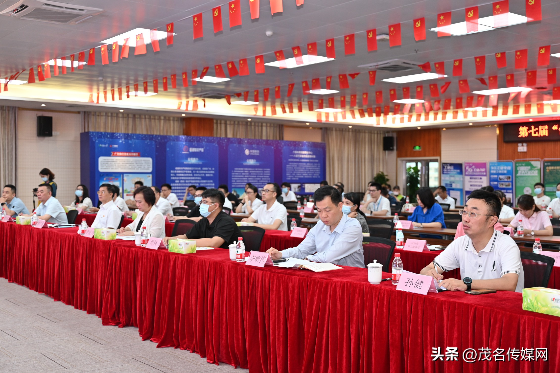 茂名科技创新大赛,茂名创意大赛第一名