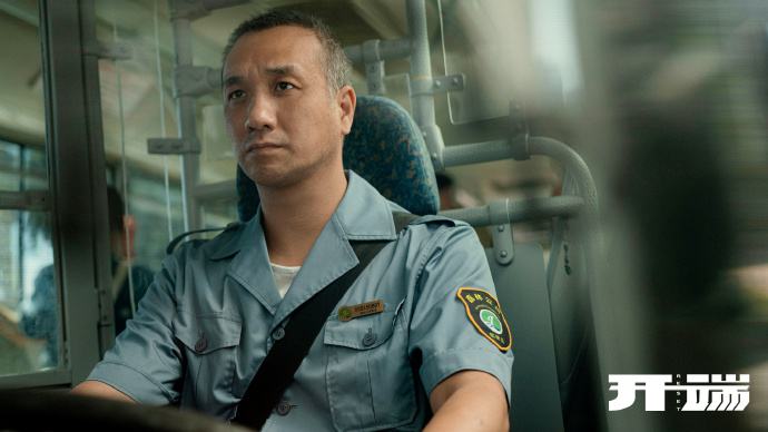 黄觉周迅,黄觉扮演者周迅