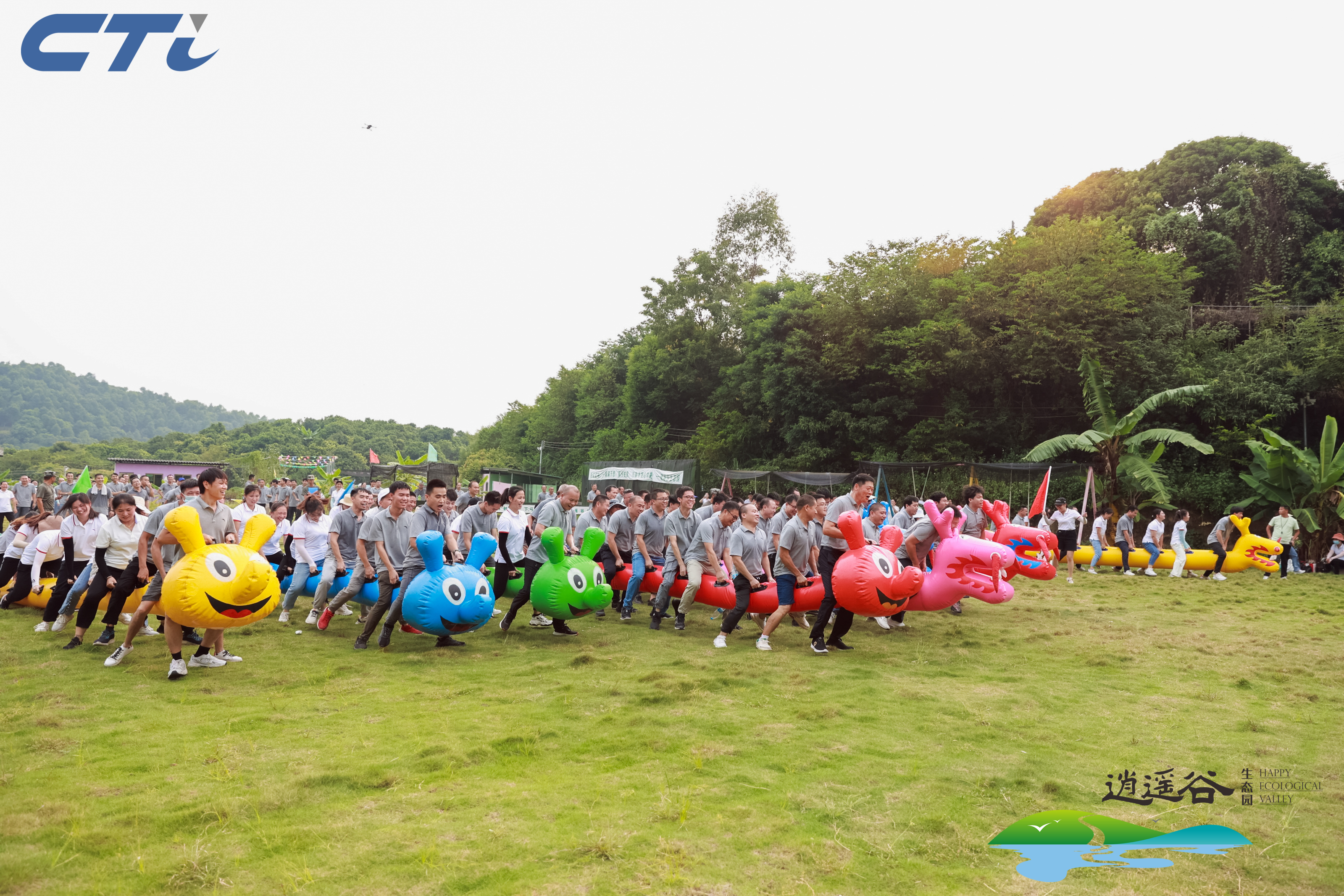 2018年农家乐一日游活动方案,逍遥谷农家乐攻略