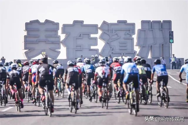 体育公园全貌,滨州打造全国体育公园