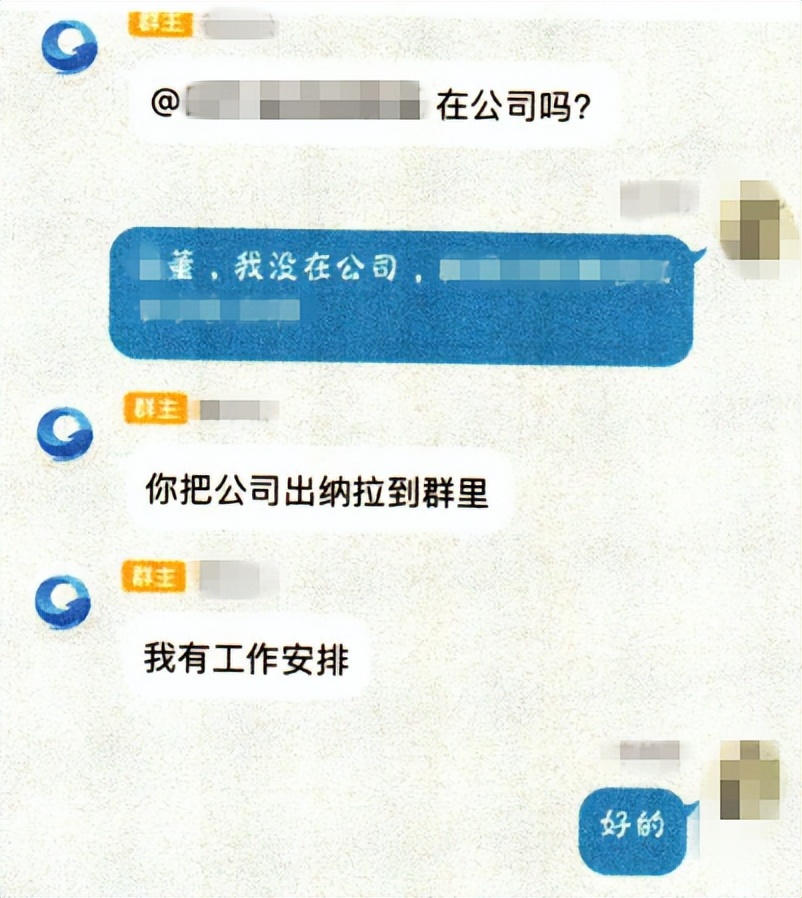 警惕此类诈骗行为,警惕近期频发大额高发诈骗案件