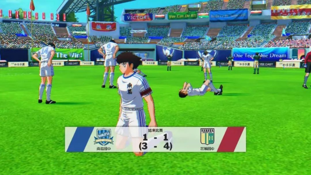 二次元联动鬼灭之刃,二次元游戏鬼灭之刃