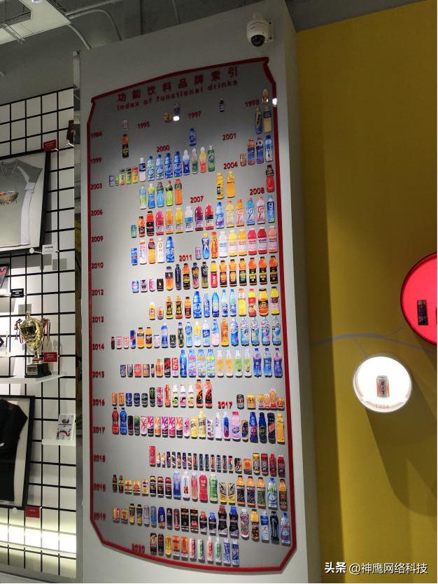 农夫山泉尖叫饮料测评,农夫山泉新出的功能性饮料