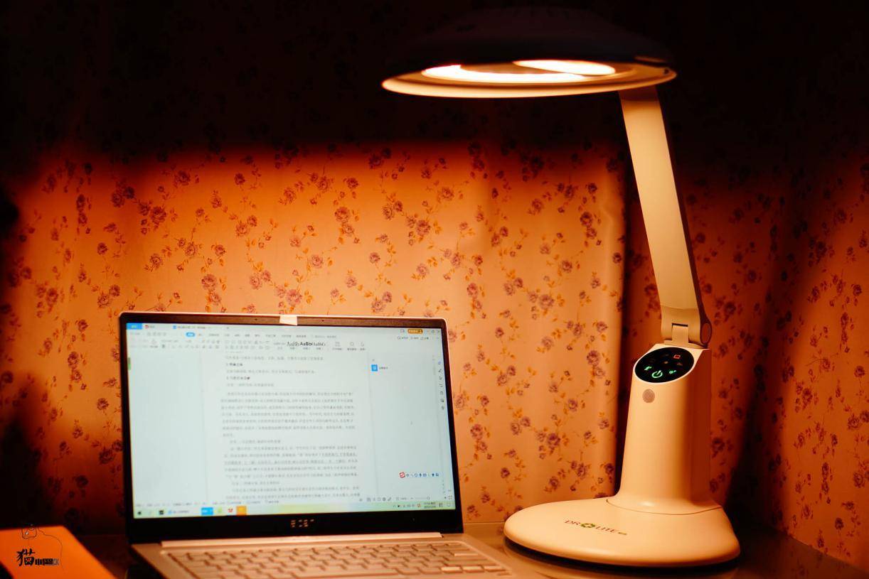 儿童学习护眼灯爱德华,预防孩子近视用2盏台灯