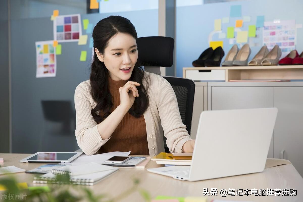 3000左右笔记本最强推荐2023,3000元左右笔记本电脑推荐