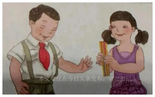 没对比没伤害，看到华南理工大学的环境，就知道成绩好有多重要呀