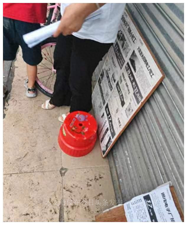 深圳公司宣布解散,深圳市公司停工停产裁员