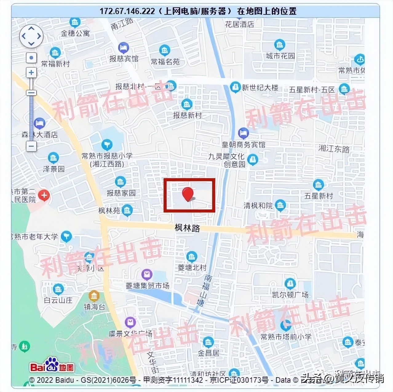 杀猪盘骗局告破2亿资产血本无归,互联网杀猪盘有哪些