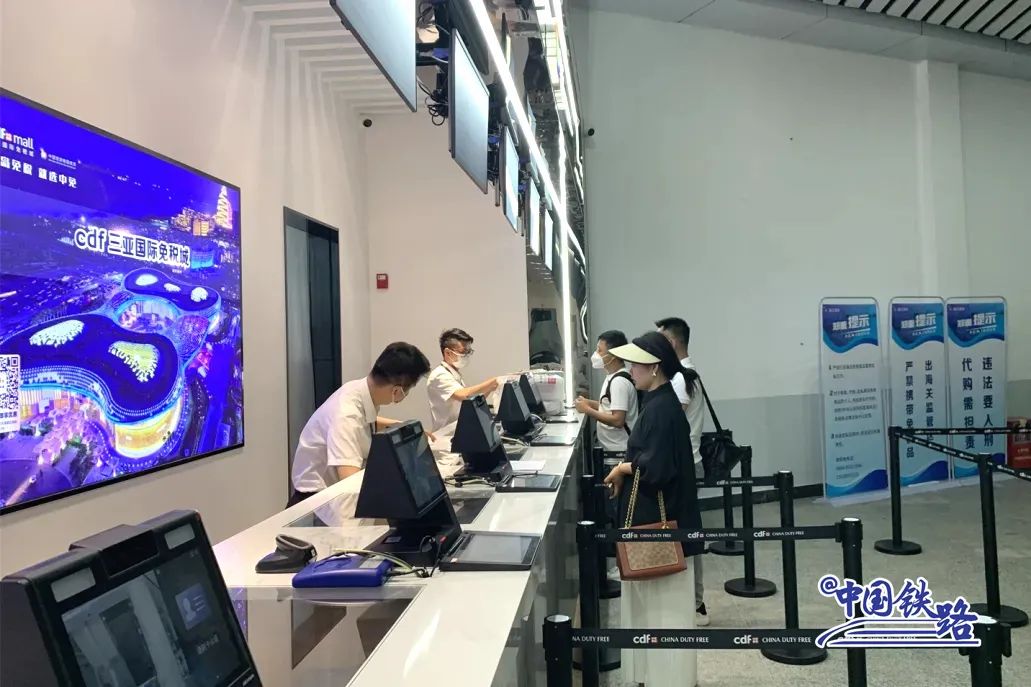 娴峰崡鍏嶇◣缃戜笂涓嬪崟鎬庝箞鎻愯揣,娴峰崡鍏嶇◣鎻愯揣娴佺▼