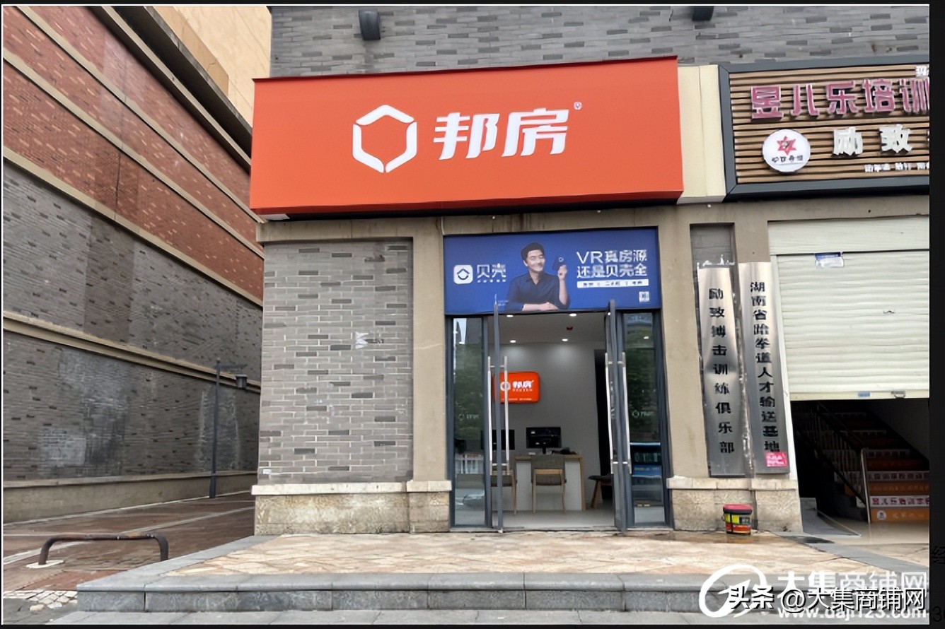 长沙商铺招租网最新信息,商铺出租门面转让