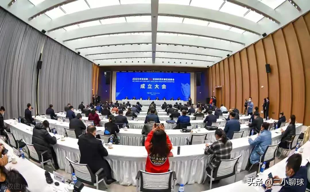 亚洲杯赔偿多少,亚洲杯承办费