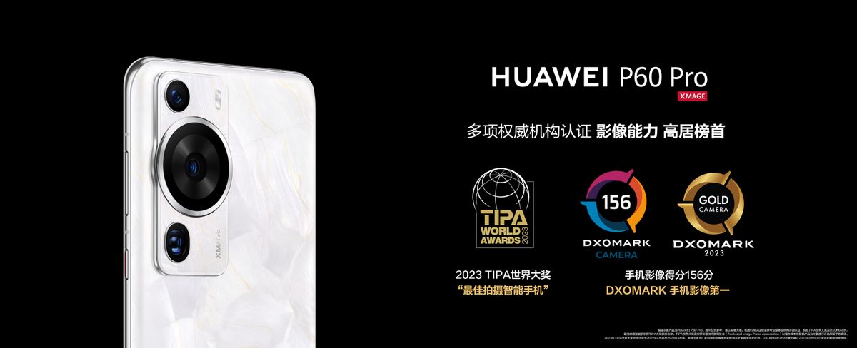 华为p60pro支持5g吗,华为p60pro国外最新官方消息