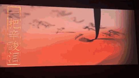 新红楼梦贾宝玉通灵,新红楼梦贾宝玉找林黛玉