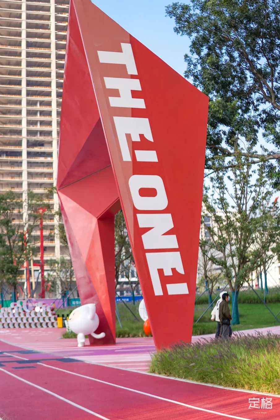 深圳滑板主题公园,深圳滑板公园门票