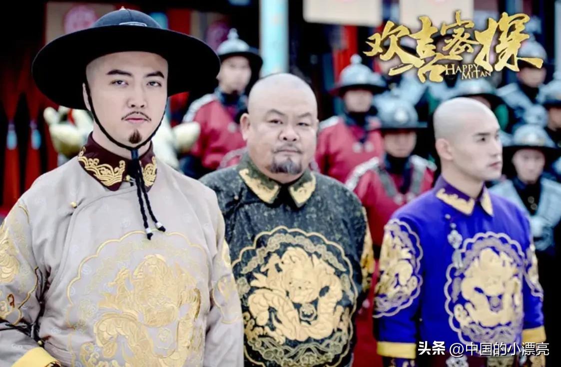 影视中那些笑死个人的奇葩名字,盘点那些影视剧中好听的名字