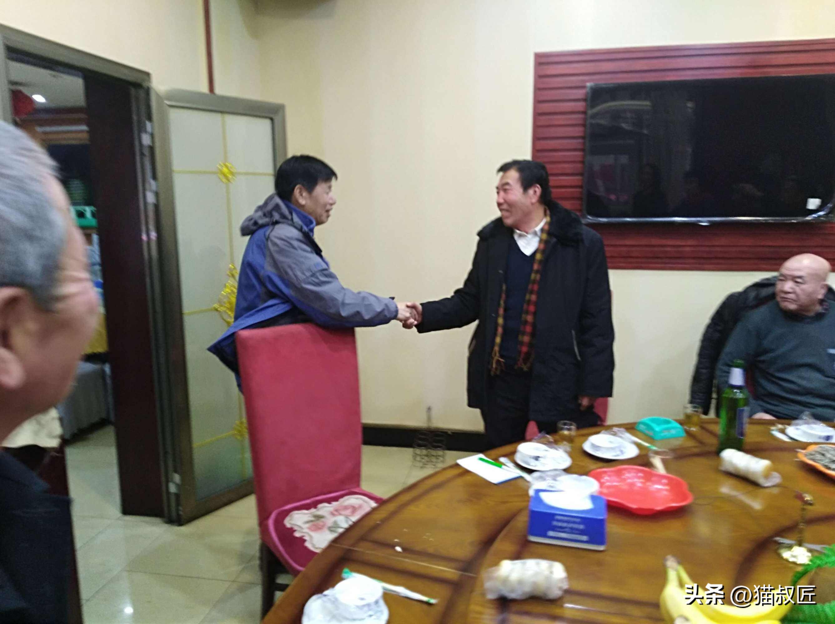 二十年前的他们,20年前互换身份的结局