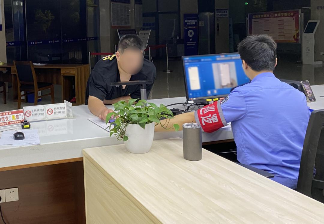 全民反诈|找人医保卡“套现”不成反被骗走9千多男子违法又“赔”钱