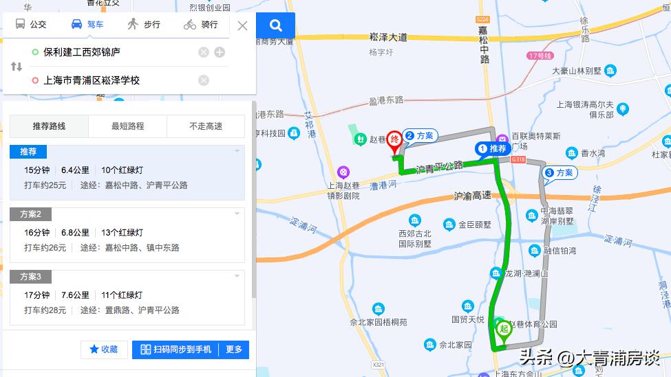赵巷镇学校规划,赵巷镇特色居住区幼儿园