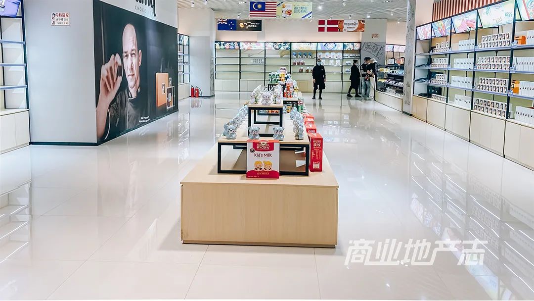 CRR看场｜沸沸扬扬的TFS天府国际保税中心