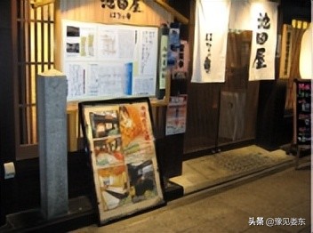 历史上的7月8号,7月8日新闻联播