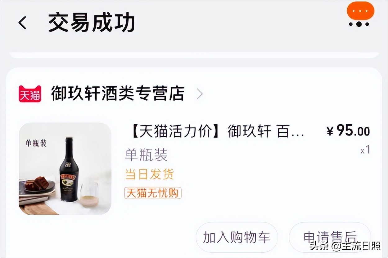 居家隔离囤货,疫情隔离囤货攻略