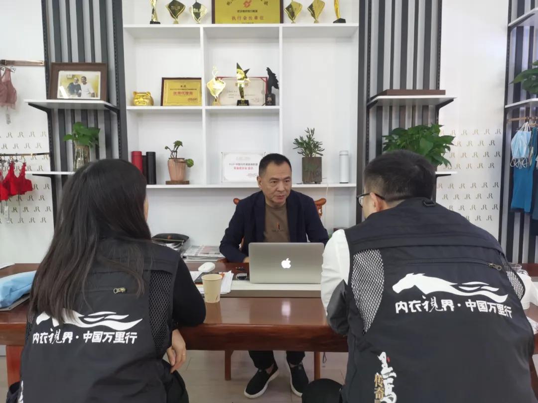 实体店内衣行业现状及前景,内衣市场现状分析