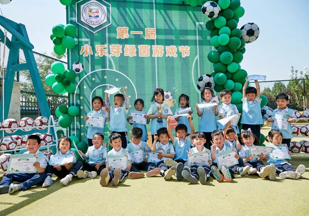 叮咚幼儿园开学,叮咚郑州