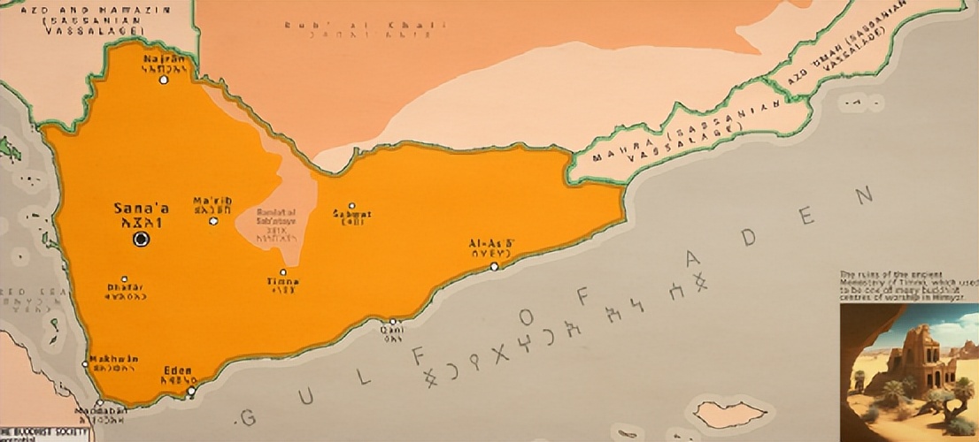 马里卜大坝,马里卜水坝的地位