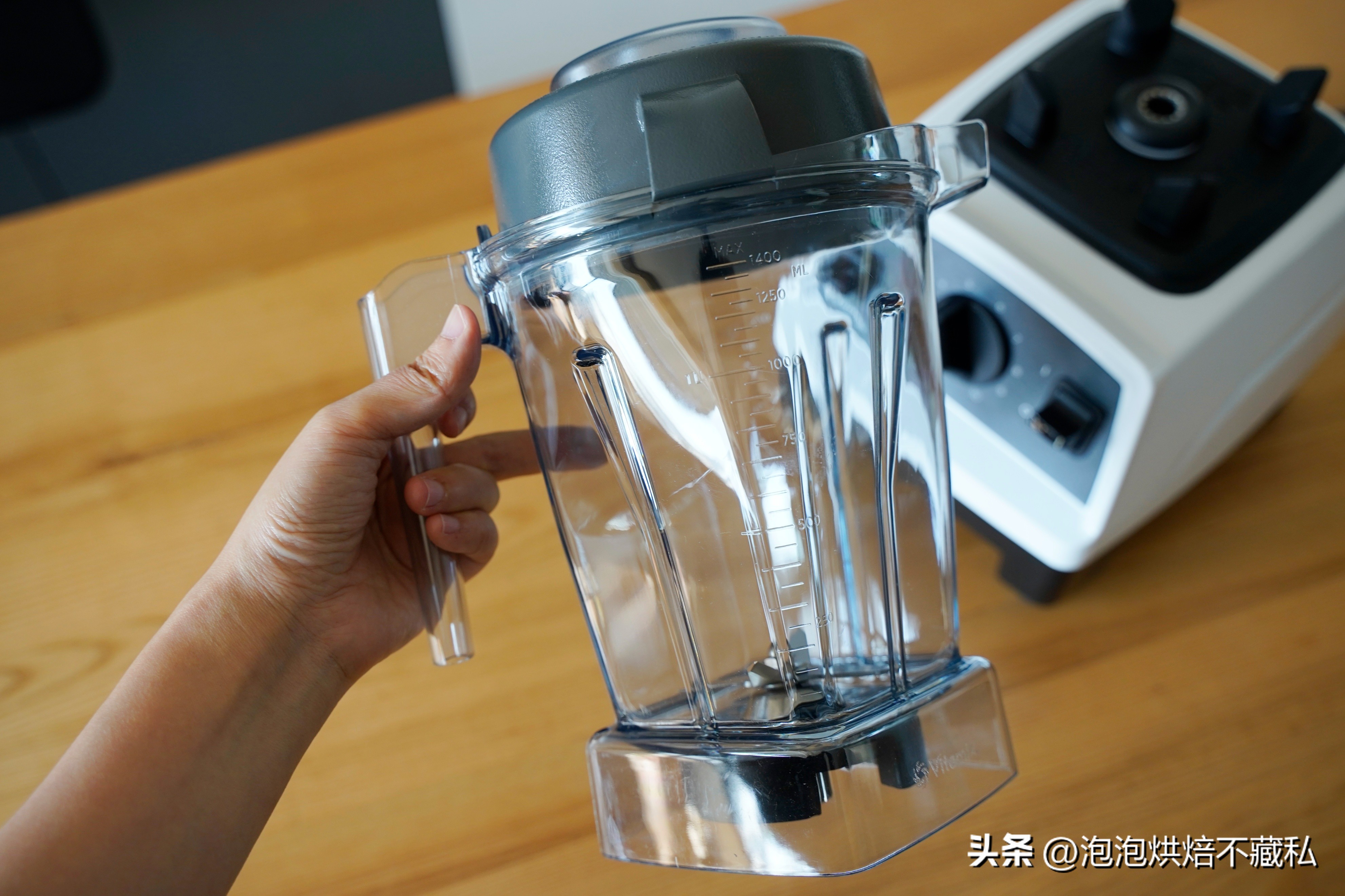 vitamixe320破壁机优缺点,维他密斯破壁机e320评测