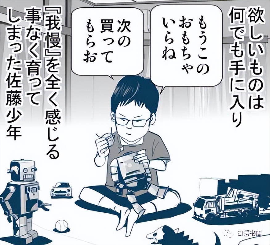 鏂版綗灏戝コ鐩戠鍚庣画,1990鏂版綗灏戝コ鐩戠浜嬩欢