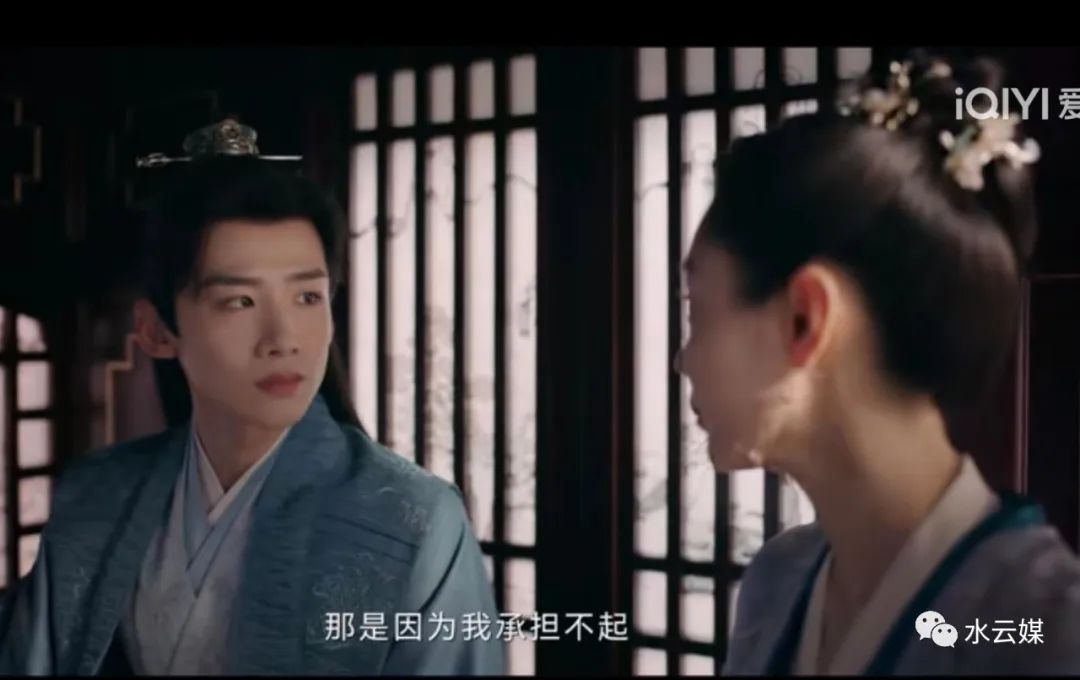 愿我如长风渡君行万里花絮,愿我如长风渡君行万里