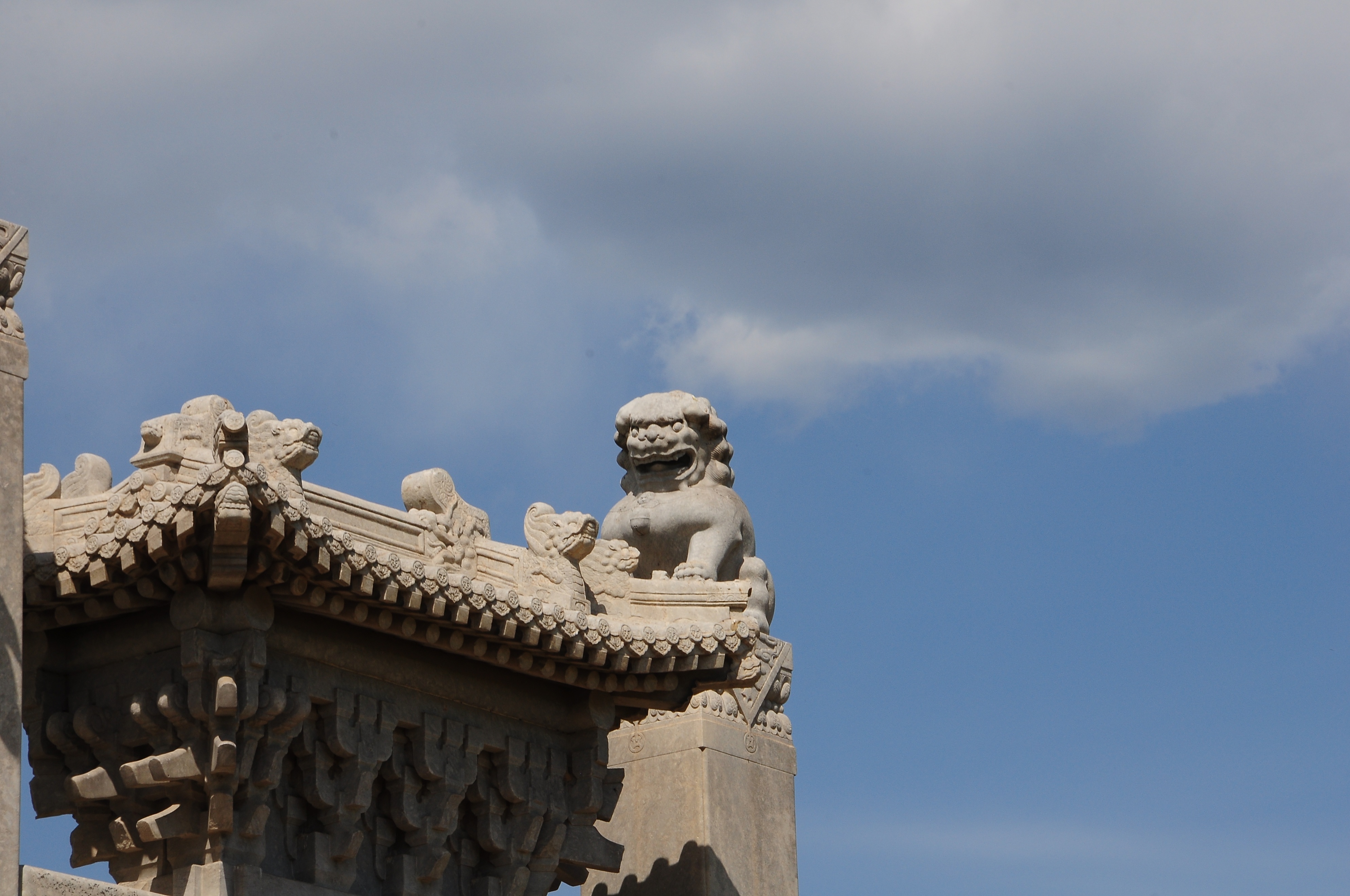 恭亲王墓完整版,参观恭亲王府