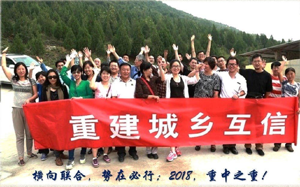 强强联合社区共建,社区生态共建