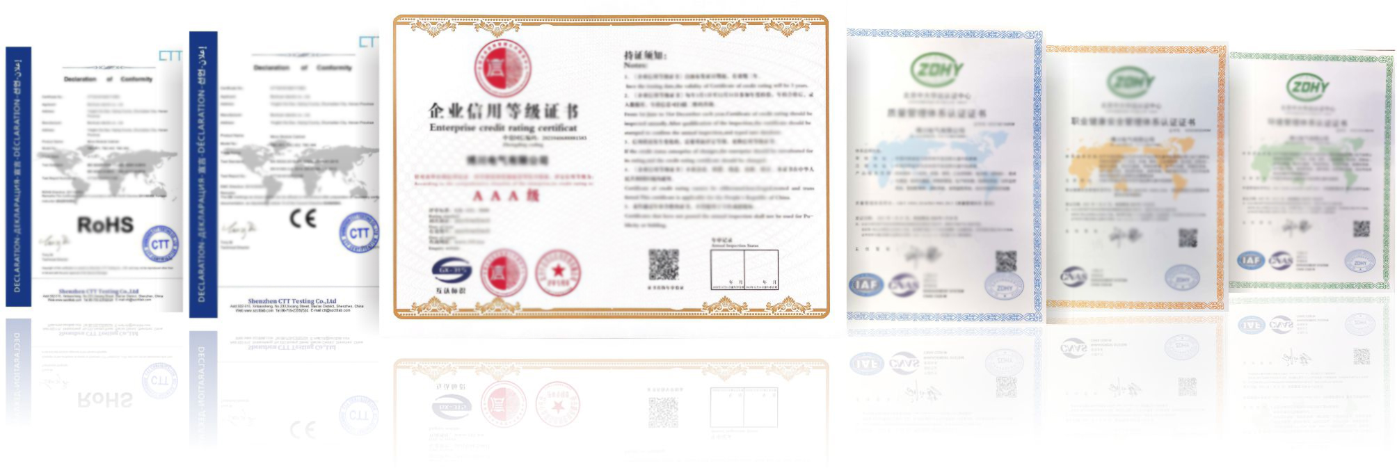 鏃朵唬鍗氬窛,骞垮窞鏃朵唬鍗氬窛绉戞妧鍙戝睍鏈夐檺鍏徃