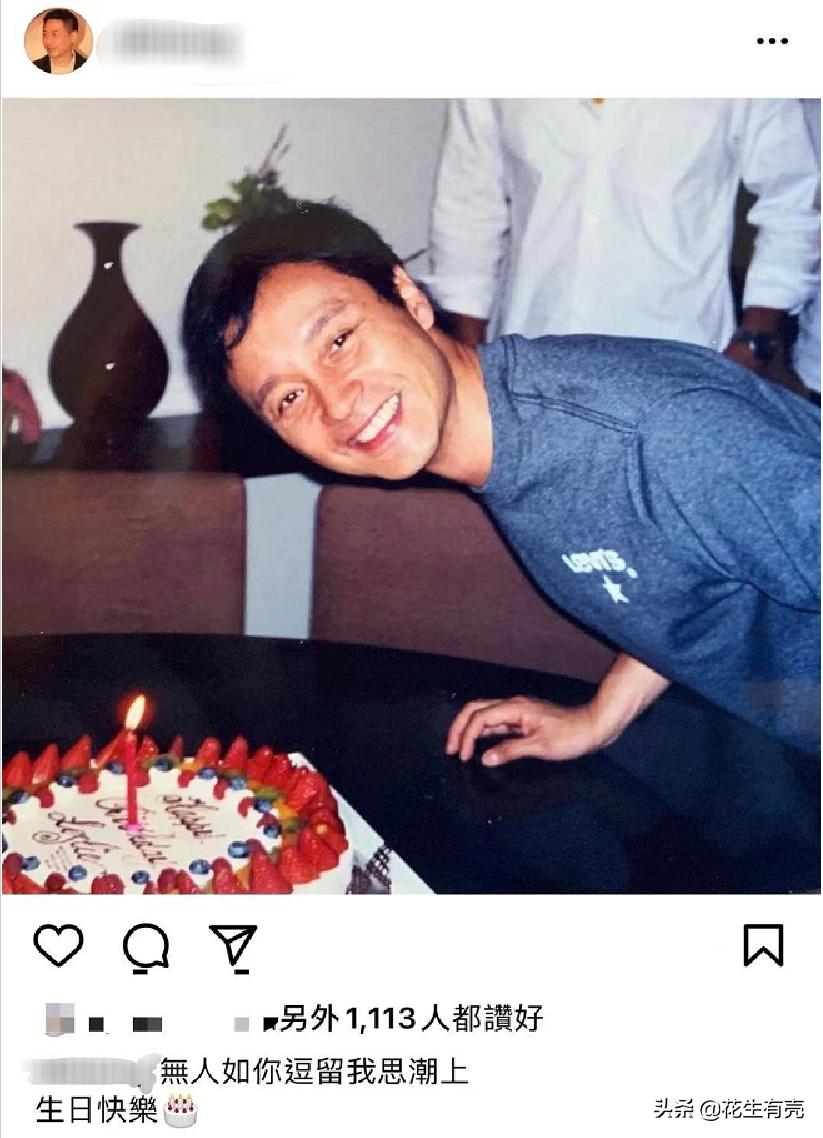 39年后再看唐鹤德：才发现张国荣遇到他，是一生的幸运