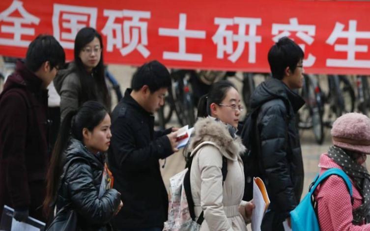 学硕和专硕差别到底有多大,学硕与专硕的区别不知道的来看看