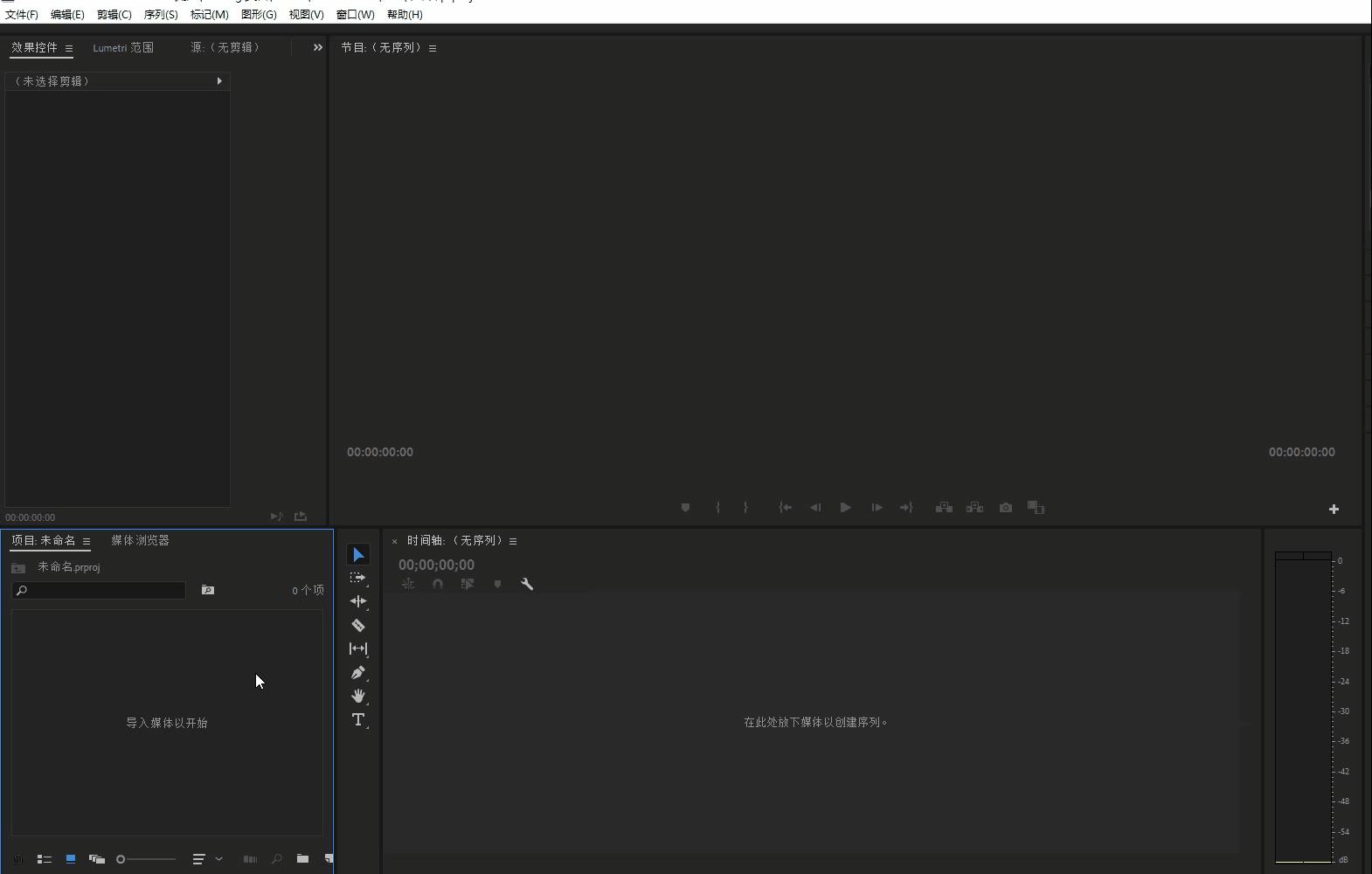 用蒙版去水印详细方法,ps去水印最简单方法